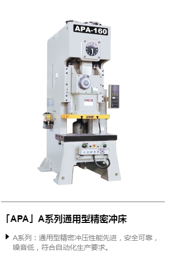 1597998312586779.jpg 澳瑪特160.jpg