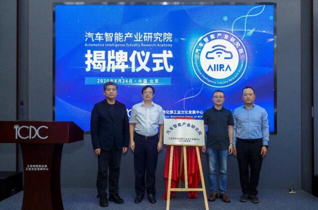 1598421534449503.jpg QQ截圖20200826135439.jpg